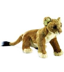 ANIMA  lionne couchée (longueur 50cm env) Toys