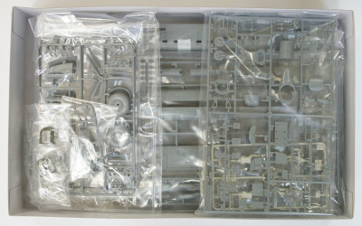 TAMIYA plastic kit 