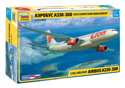 ZVEZDA plastic kit 