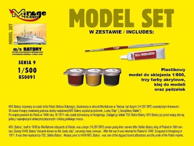 MIRAGE HOBBY Model set kit  