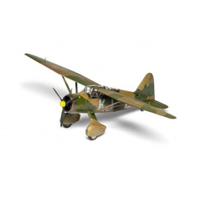 AIRFIX plastic kit 