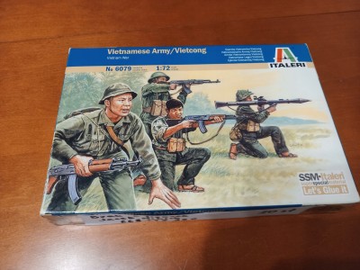 ITALERI   set of plastic figures  