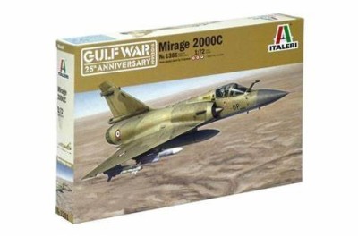 ITALERI plastic kit 