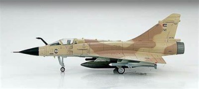 ITALERI plastic kit 