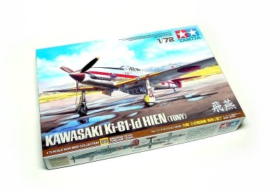 TAMIYA plastic kit 