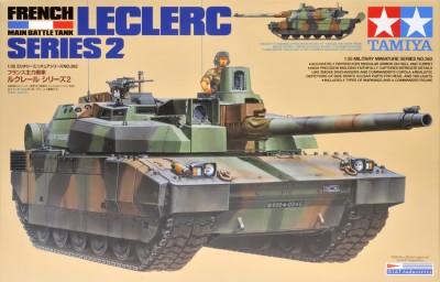 TAMIYA plastic kit 