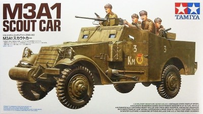 TAMIYA plastic kit 