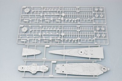 TRUMPETER plastic kit 